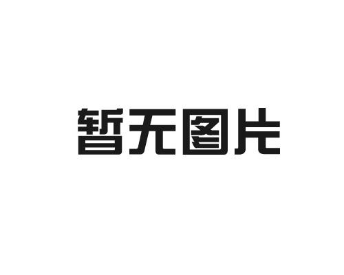 公司工會：“三八”節(jié)慰問溫暖了每個(gè)“女神”的心